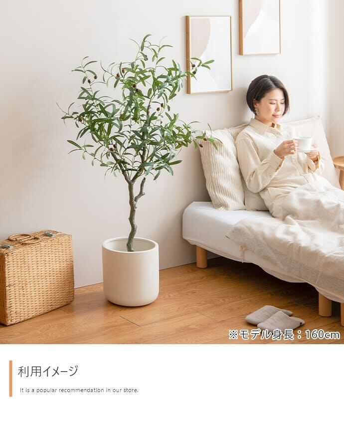 観葉植物 オリーブ フェイクグリーン 光触媒人工観葉植物 高さ125cm