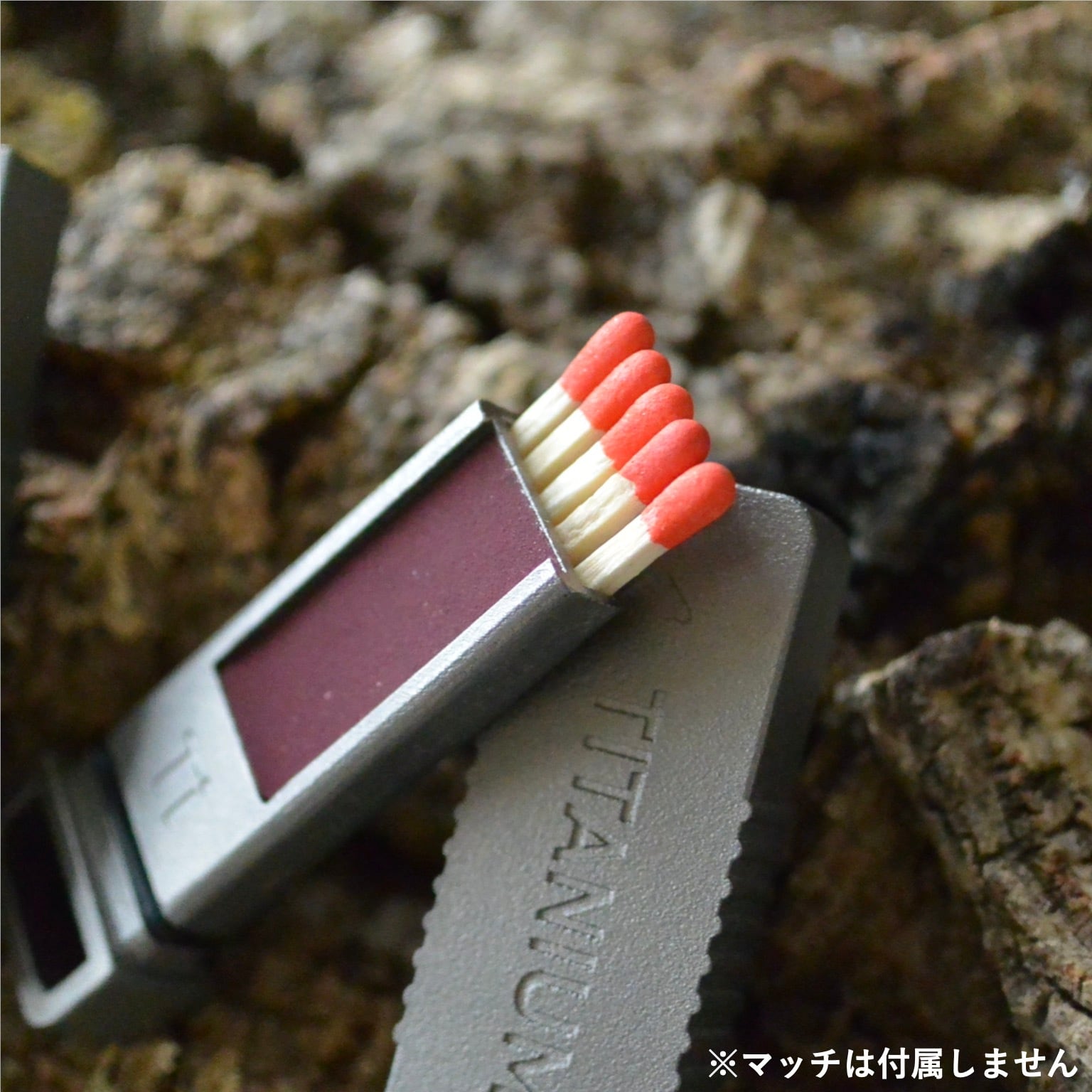 HE matchBOX Ti | noicoyamaico