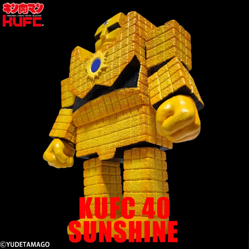 KUFC 40 サンシャイン 2.0 EX 通常 | サイクロンジョー CYCLONEJOE