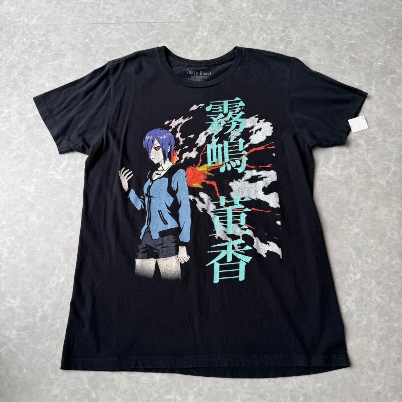 00s NARUTO うちはイタチ 