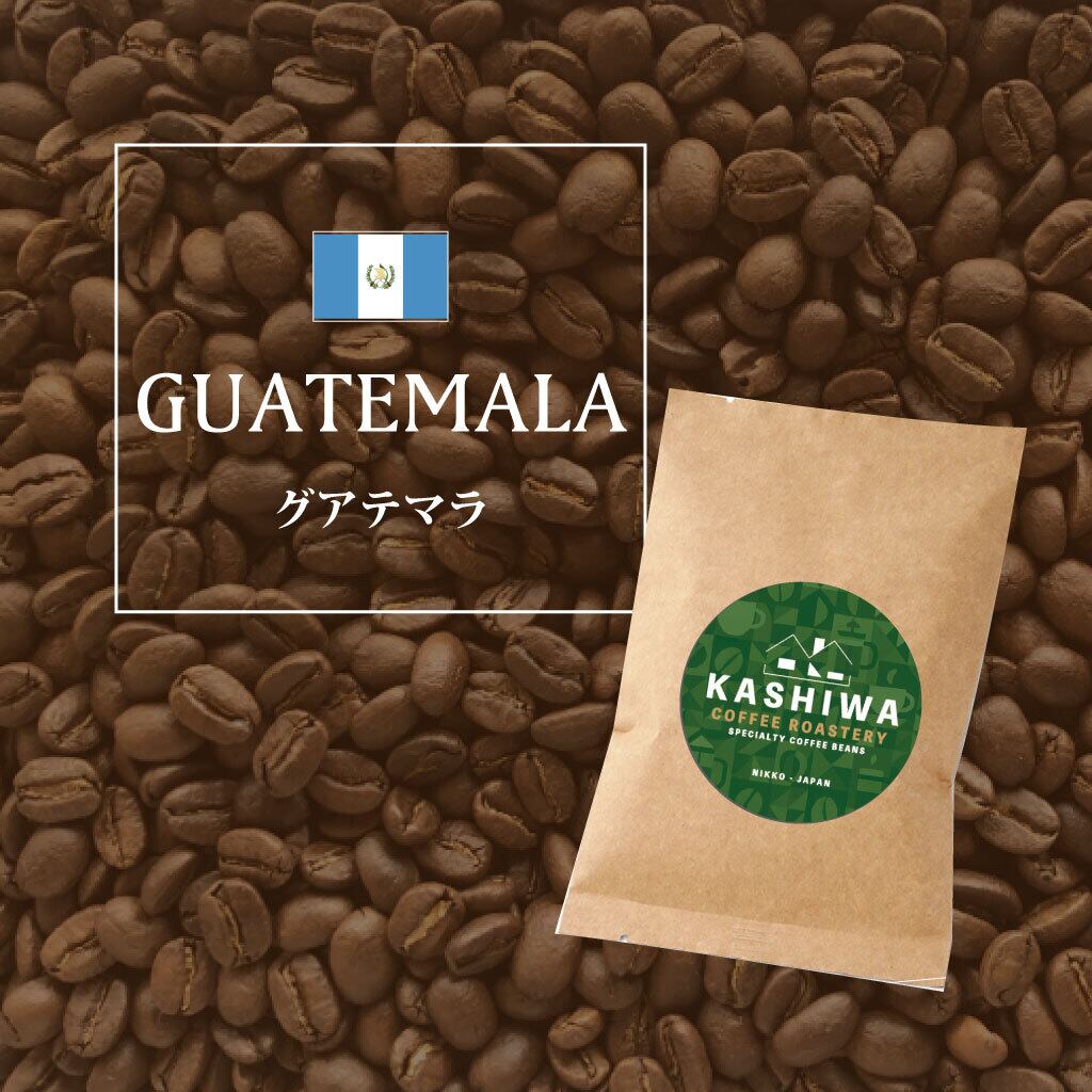 ロッソブレンド (エスプレッソ推奨) [ 深煎り ] | KASHIWA COFFEE