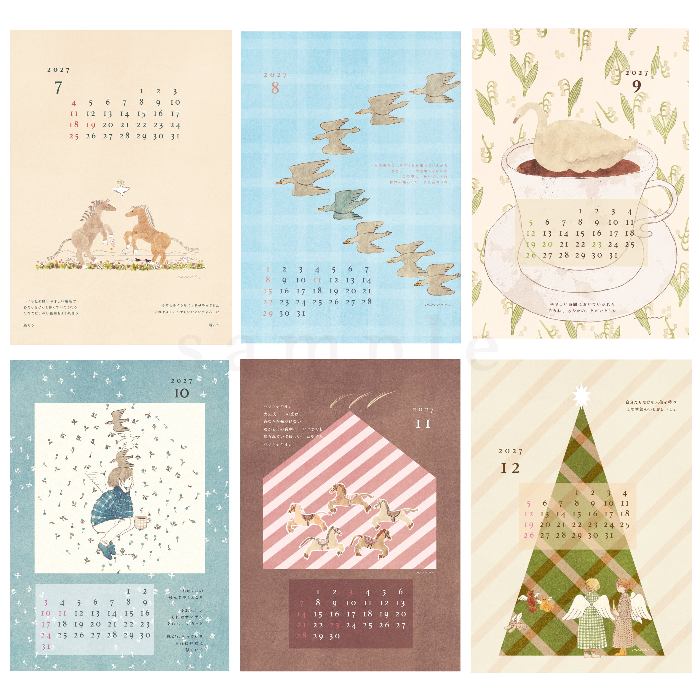 calendar 2027