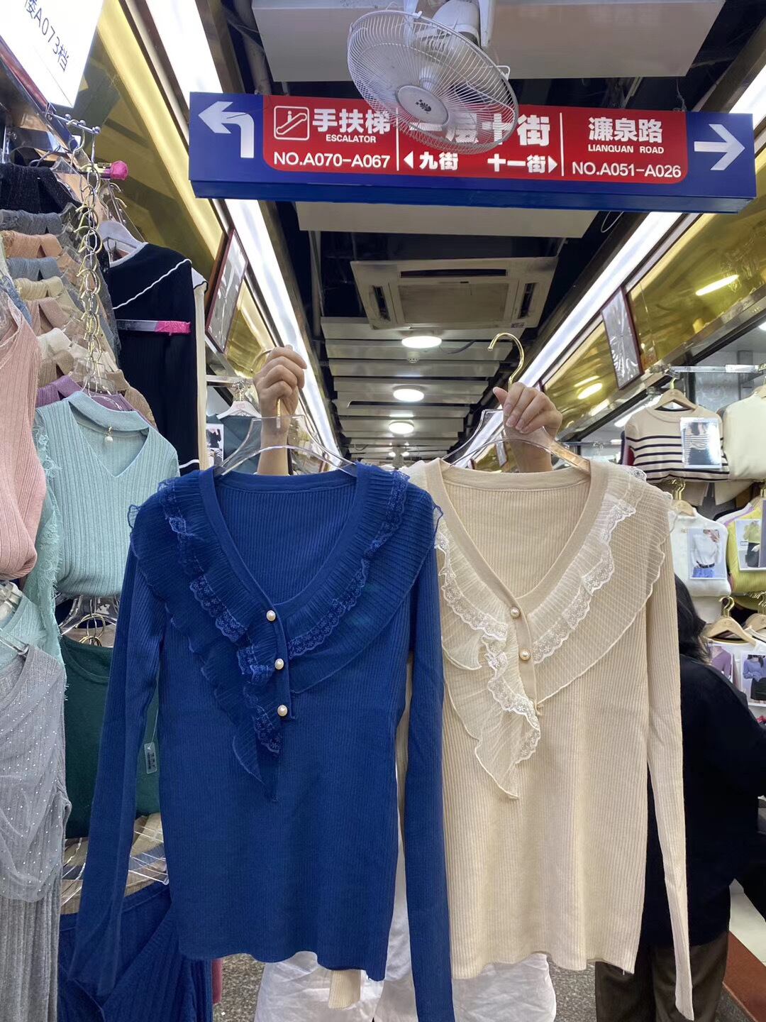 フロントレースリブニット