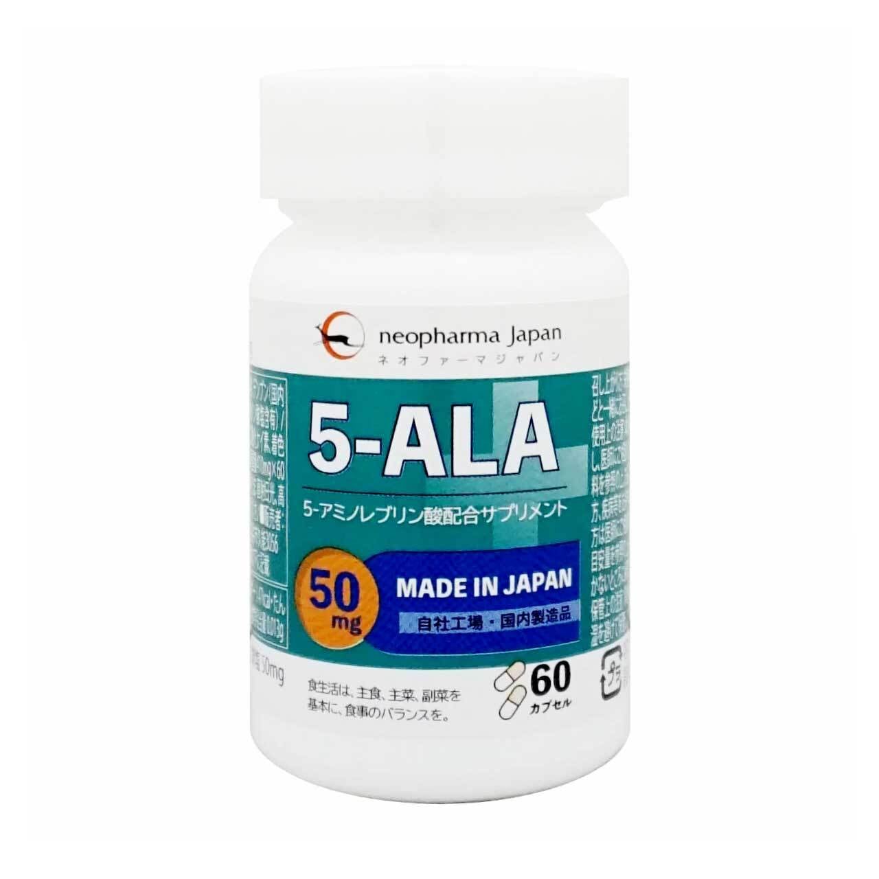 ネオファーマジャパン 5-ALA 50mg 60粒 | ebisukenko