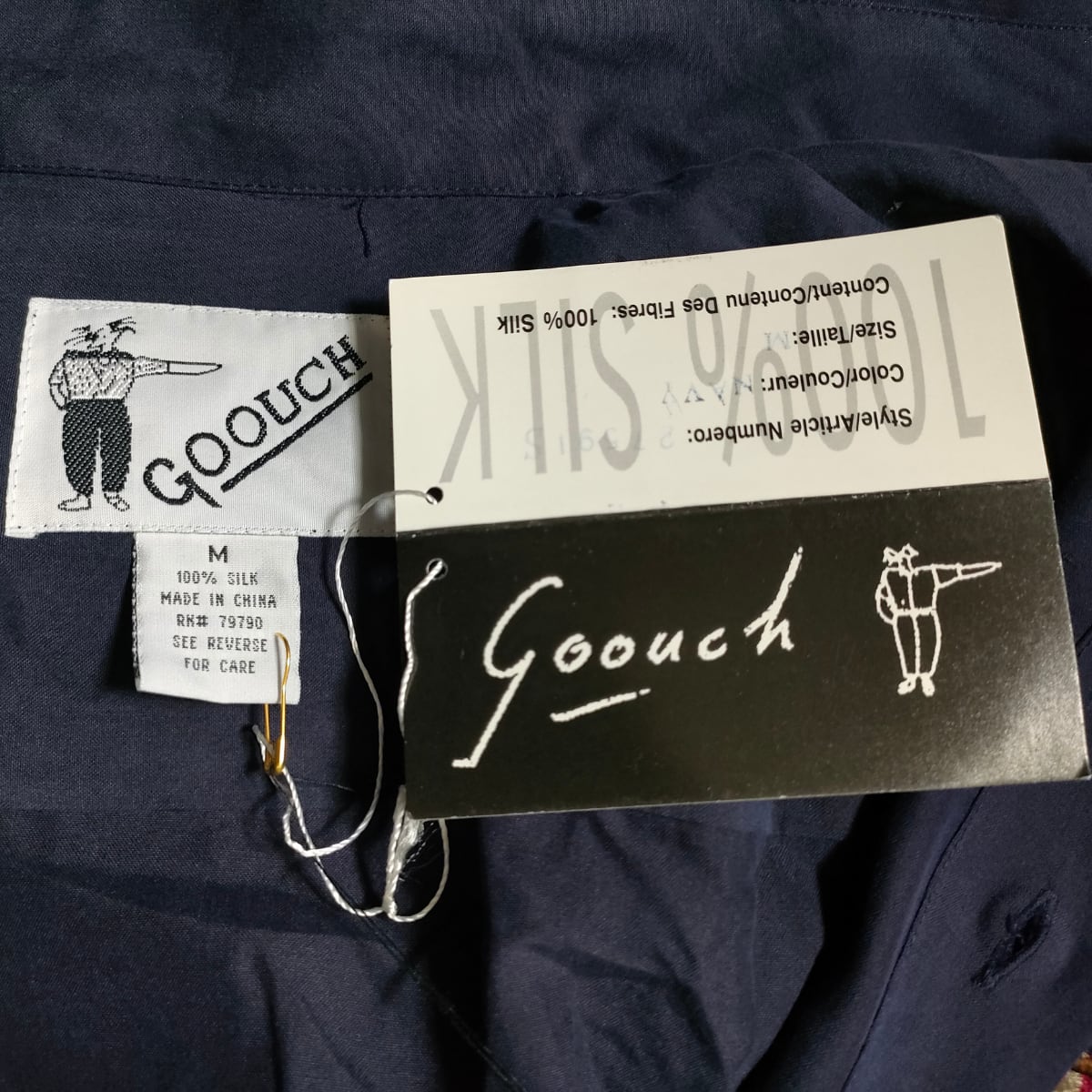 デザイナーズ古着 GOOUCH アート刺繍 シルク長袖シャツ／デッド