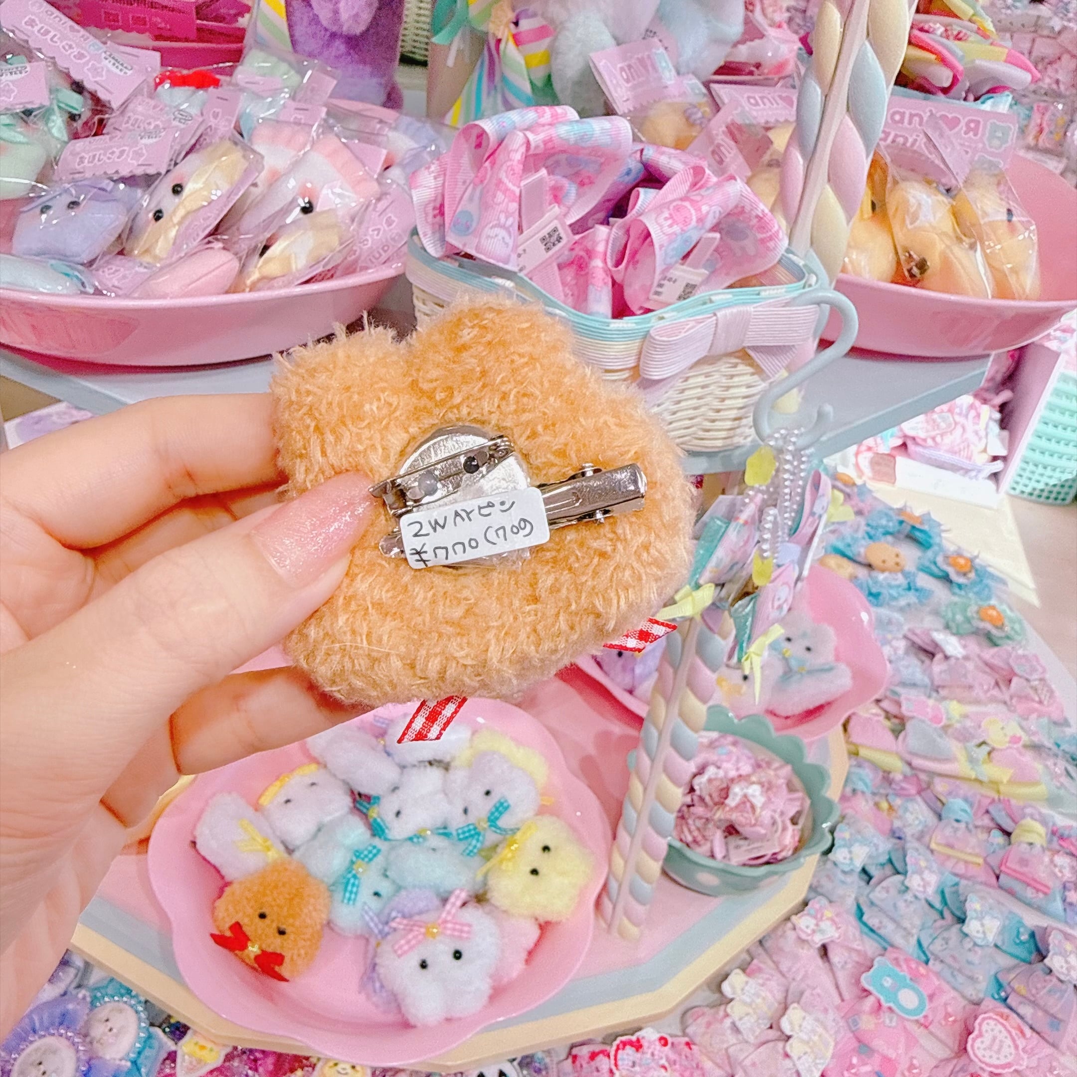 【あにあーる】ぬいぐるみ2wayピン（ノーマルBRチェック）