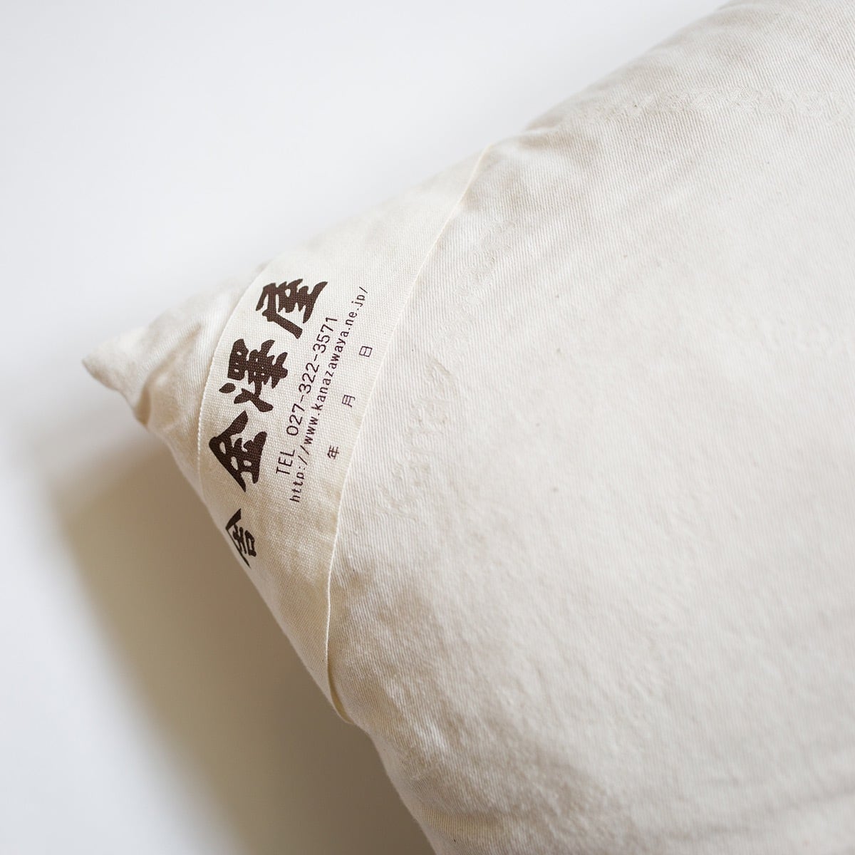 金澤屋｜U字 枕｜レギュラーサイズ／本体 ラテックスわた | 眠家