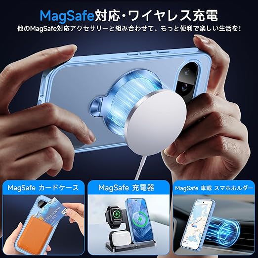 Google Pixel 10a ケース MagSafe対応 360°回転 リングスタンド付き