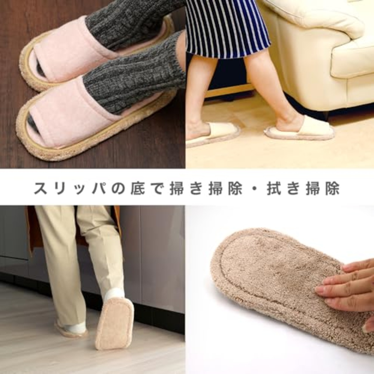 [激落ちくん] レック(LEC) おそうじスリッパ NEO (2足セット) Mサイズ 約22~25cm ピンク/洗い替え用/丸洗いOK/マイクロファイバー