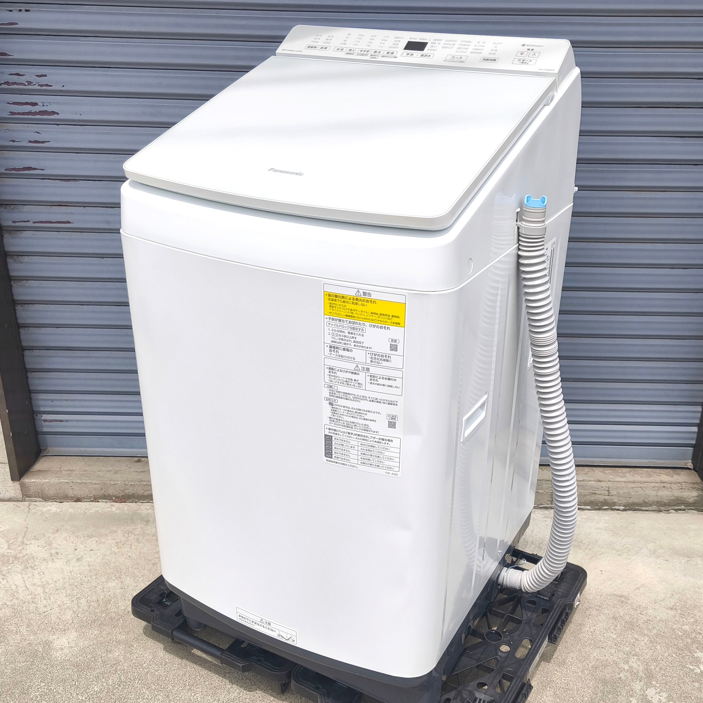 YAMADA・全自動電気洗濯機・4.5kg・HerbRelax・YWM-T45A1・2018年製