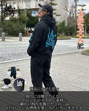 ［20名限定先行予約］【つい2度見されるお洒落セットアップ】 Multi Logo nylon pants