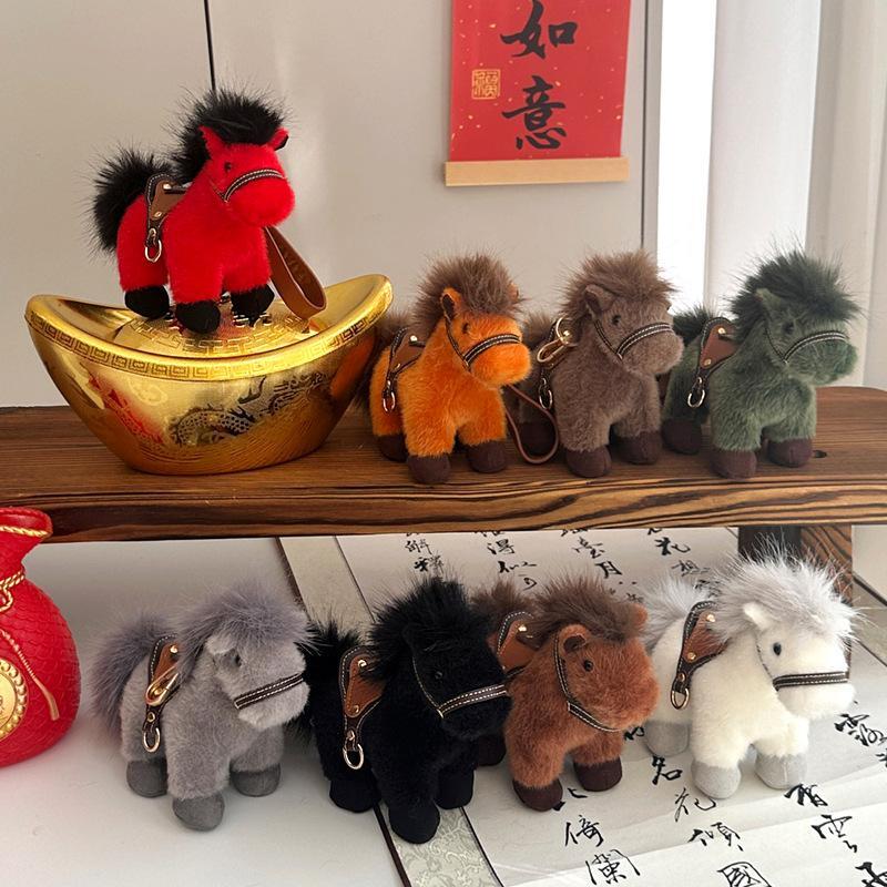 キーホルダー 馬 ぬいぐるみ バッグチャーム ストラップ ペンダント