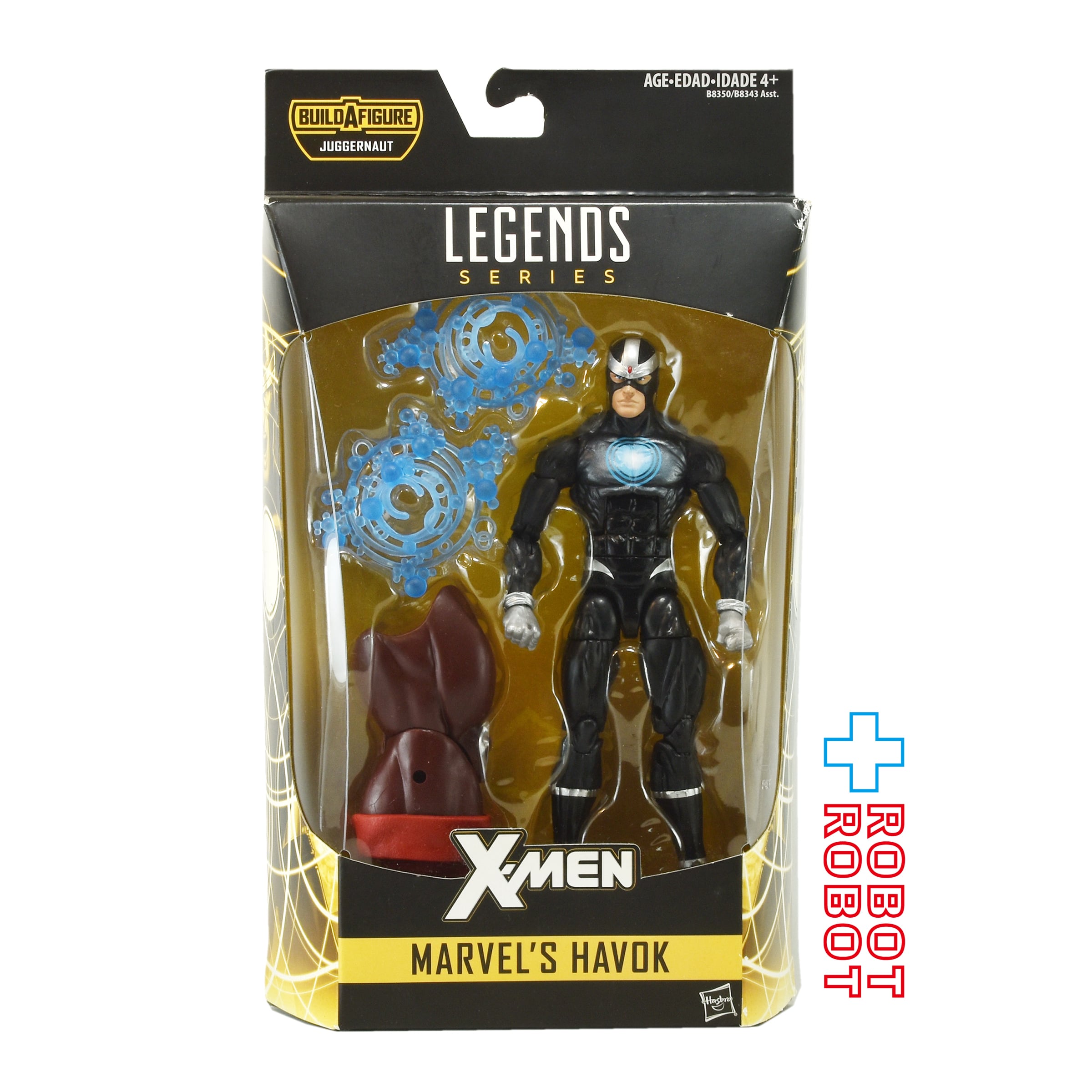 マーベルレジェンド X-MEN シリーズ ジャガーノート ビルド ハボック 6
