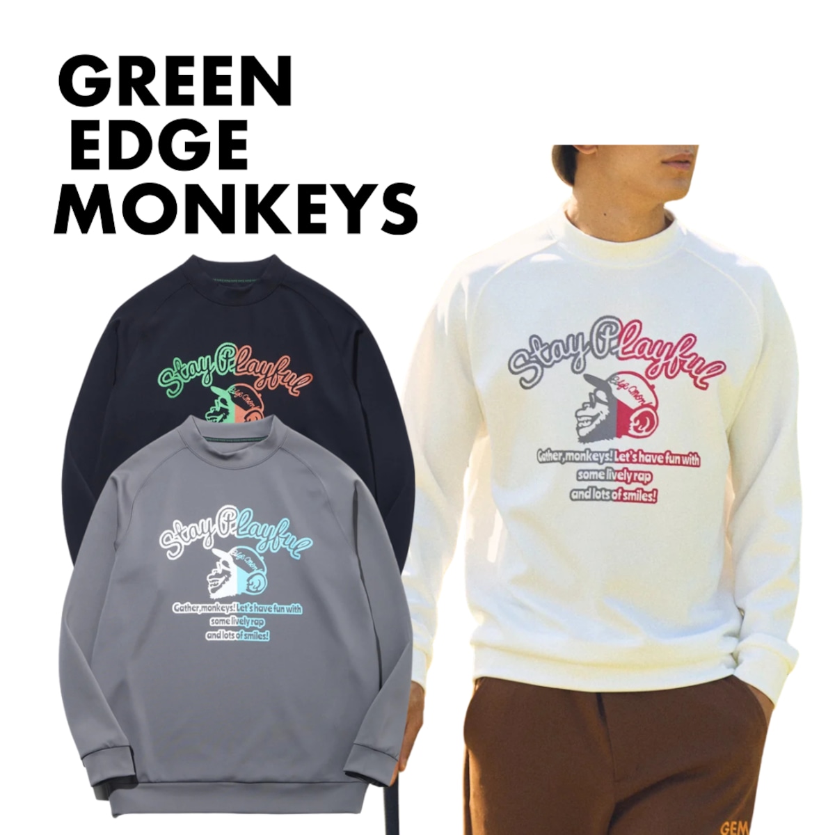 2026AW 【メンズ・レディース】 GREEN EDGE MONKEYS グリーンエッジ