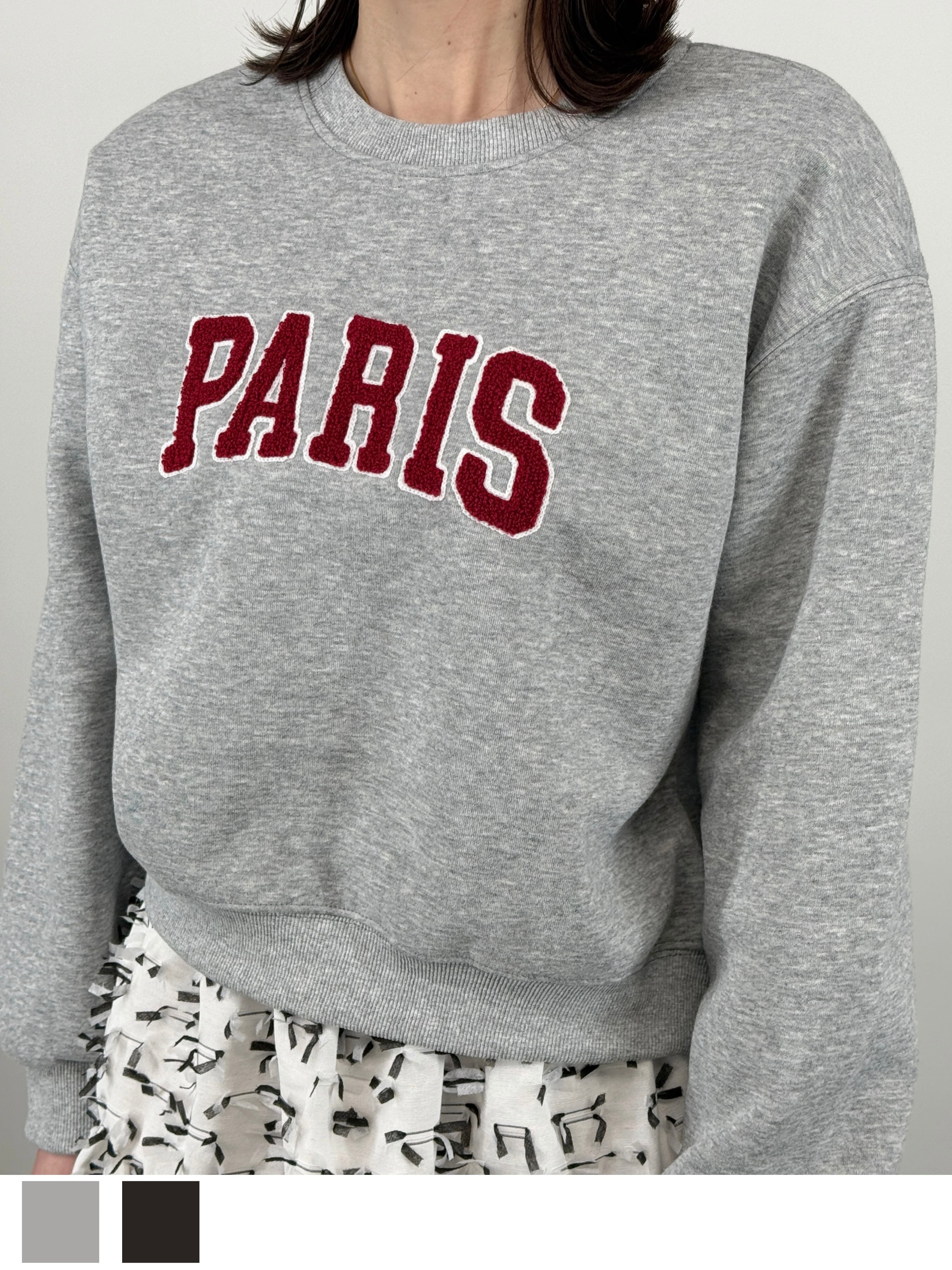 PARISスウェット