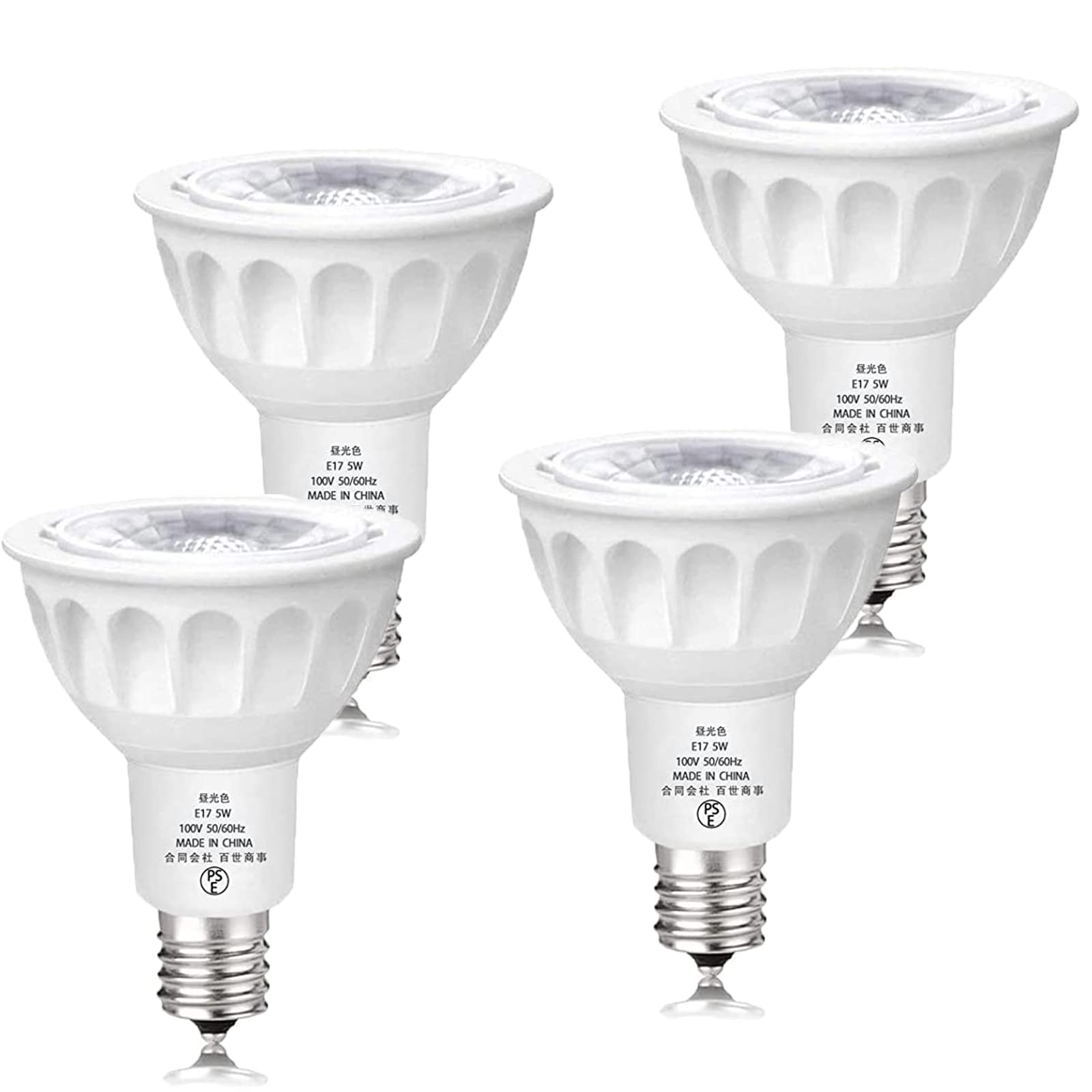 【人気】E17 LEDスポットライト E17口金 5W LED E17電球 50W形ハロゲン電球相当 調光器対応 省エネ 長寿命 PSE認証 一般家庭照明 リビング オフィス キッチン照明 昼光色 4個セット