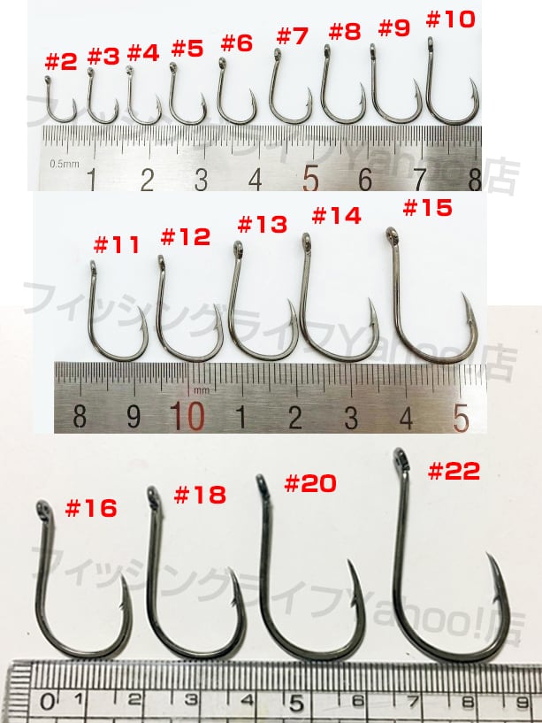 送料無料】管付きフック 18号 10本 アシストフック等 大物用