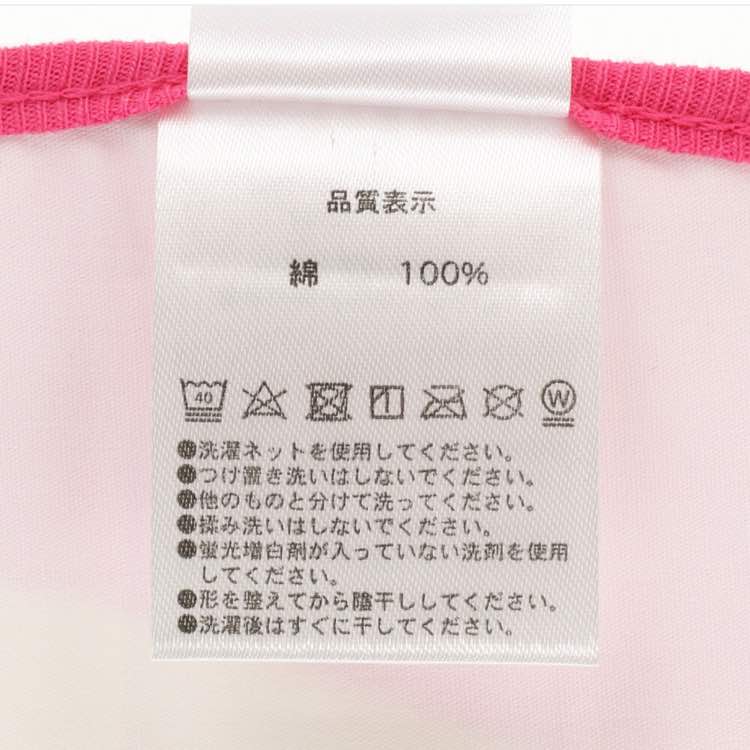 ロッツォ ベビースタイ&ヘアバンド パーク限定 東京 ディズニー ランド シー トイ・ストーリー ピンク よだれ掛け ベビーグッズ エプロン 赤ちゃん用品