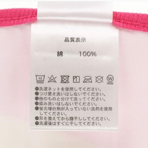 ロッツォ ベビースタイ&ヘアバンド パーク限定 東京 ディズニー ランド シー トイ・ストーリー ピンク よだれ掛け ベビーグッズ エプロン 赤ちゃん用品