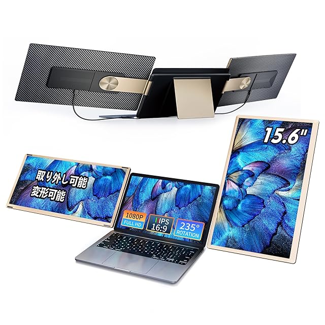 15.6インチ モバイルモニター LivElect IPS液晶パma 非光沢画sa18 IPS