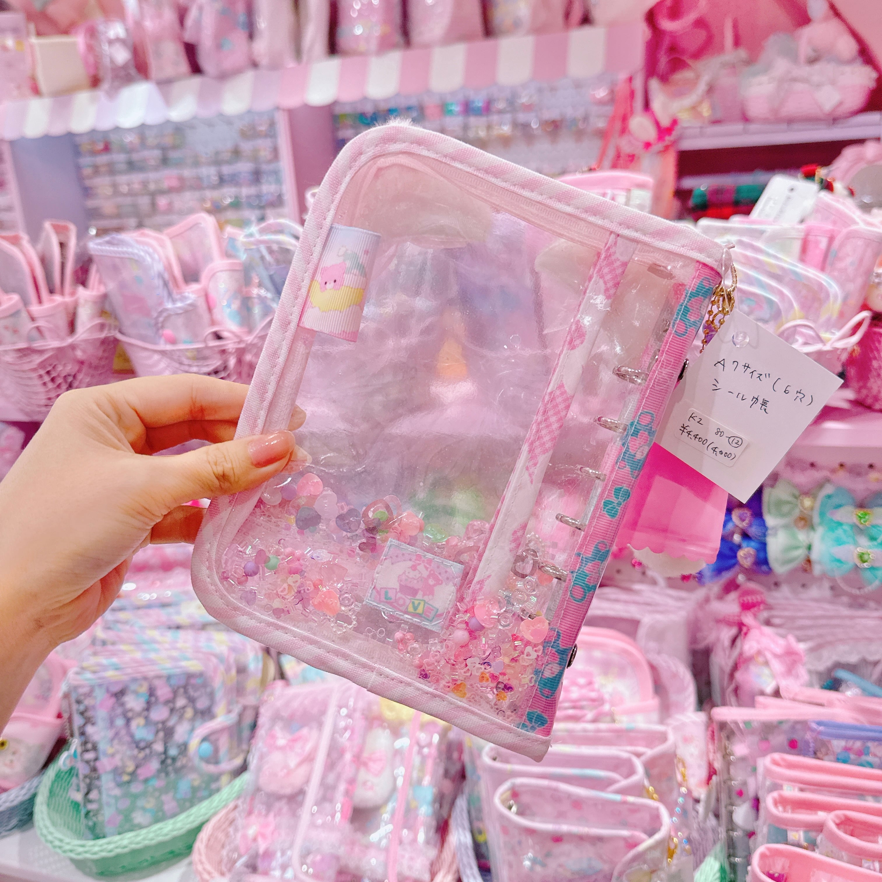 【K2】80-12ねこみみA7シール帳（６穴）