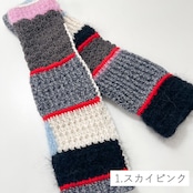[Kit]ブロックカラーノースリーブトップス