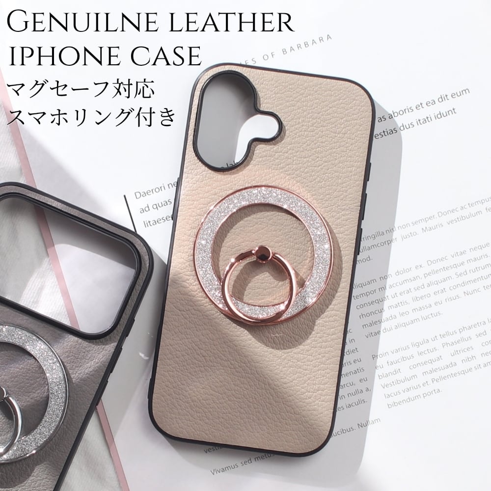 iphone ケース 本革 リング付き magsafe対応 iphone17 iphone16 iphone15 iphone14 レザー リング アイフォン 17 16 15 14 13 mini pro max スマホリング マグネット 17e 16e 山羊革 スタンド 17プロ マックス 16プロ 13ミニ スマホケース 大人可愛い 落下防止 送料無料