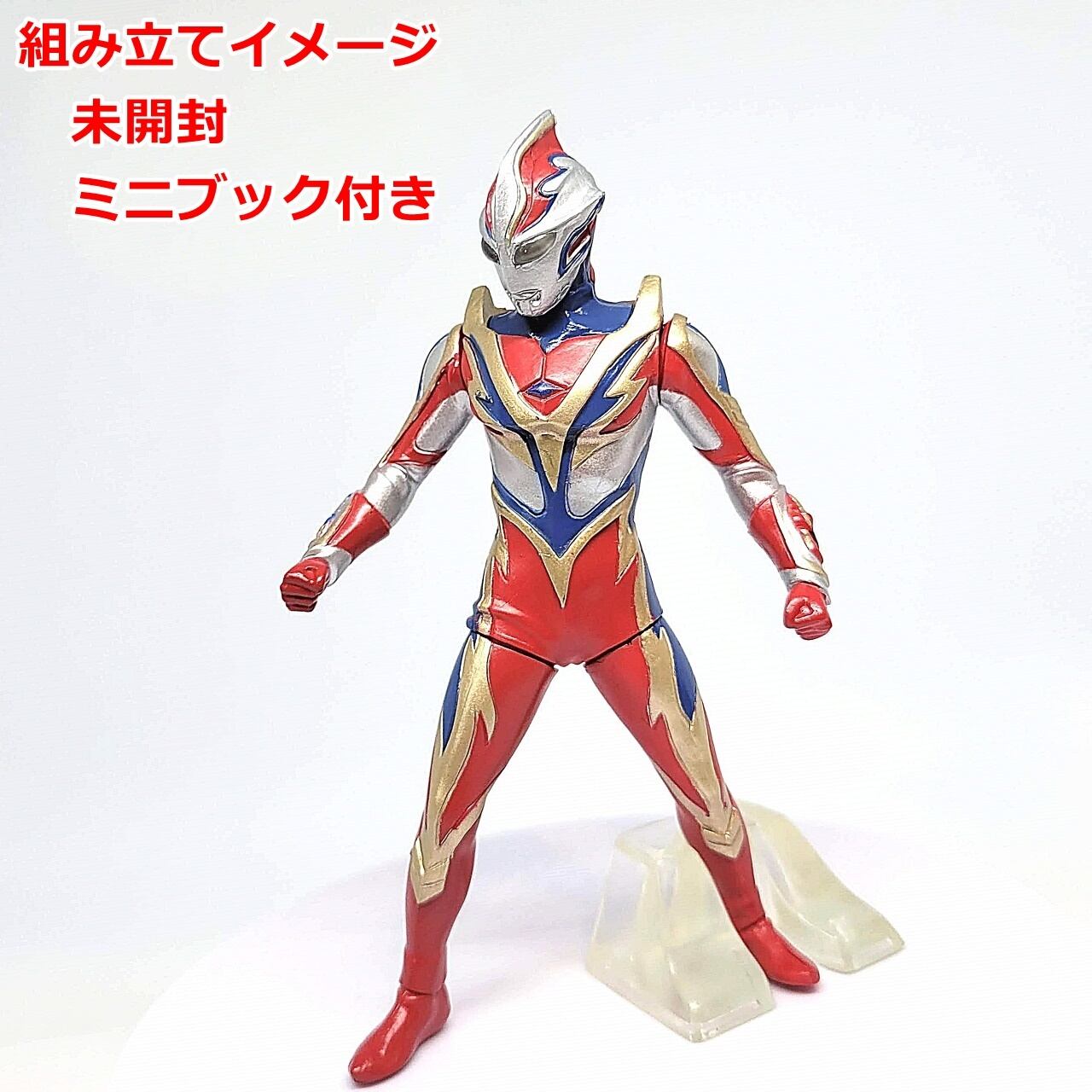 ウルトラマン & メビウス ビックフィギュア 2体セット【新品・未開封 