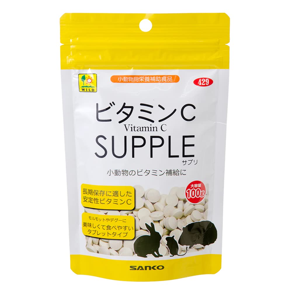 スレンジュール【飲むマンジャロのようなサプリ】|REVI ナチュリオン