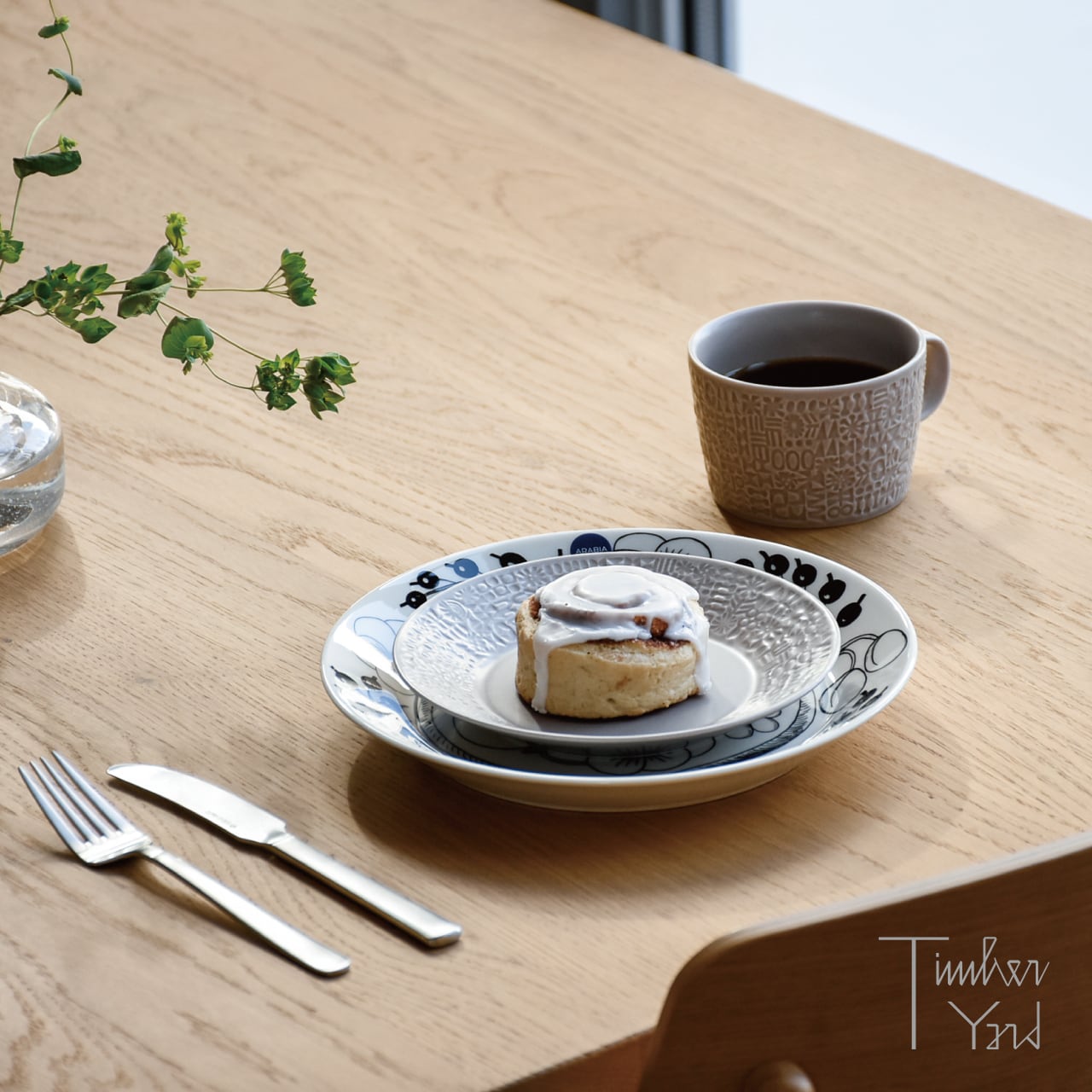 パラティッシ プレート 21cm ブラック / Paratiisi Plate 21cm black