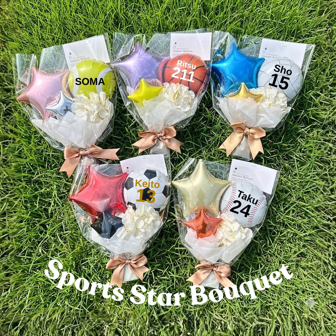 ブーケNo.98 Sports Star Bouquet (スポーツスターブーケ) 卒業式 卒部式 野球 テニス バレー バスケ サッカー