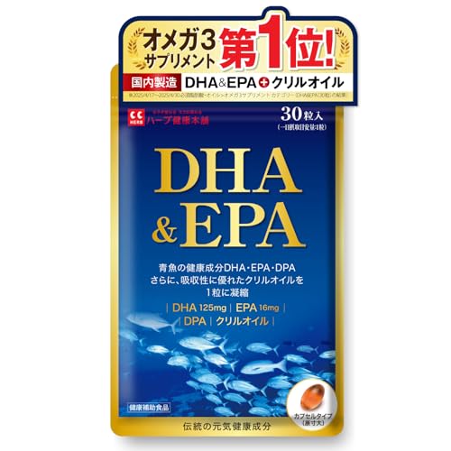 ohセレブ キンニクサプリ | PAY ID