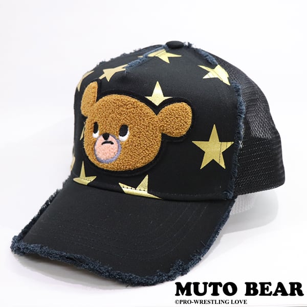 MUTO BEAR / 武藤ベアー 公式ショップ