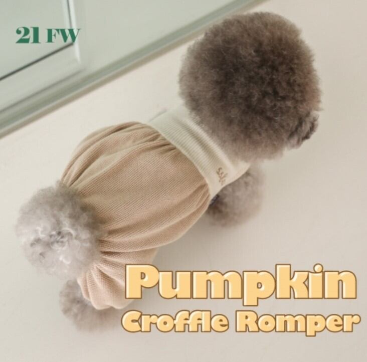 XL/即納【SSFW】Pumpkin Rompers《Beige》