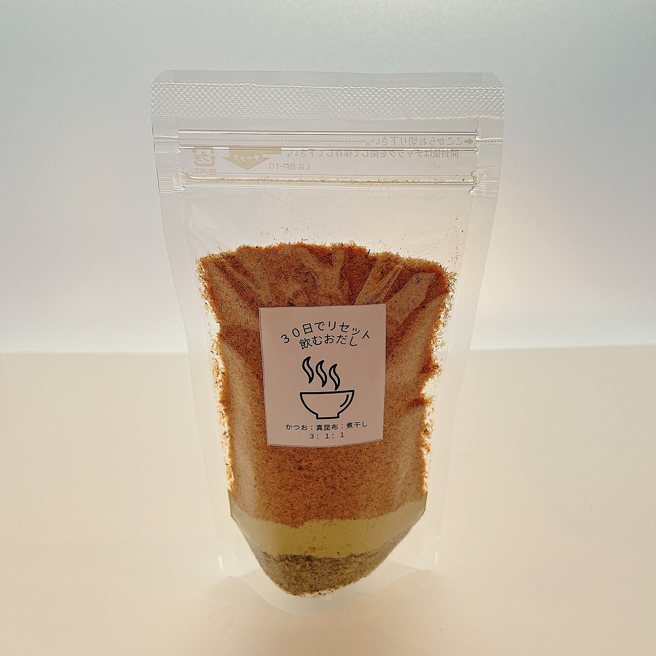 （塩不使用）飲むおだし30回分 x 3個セット