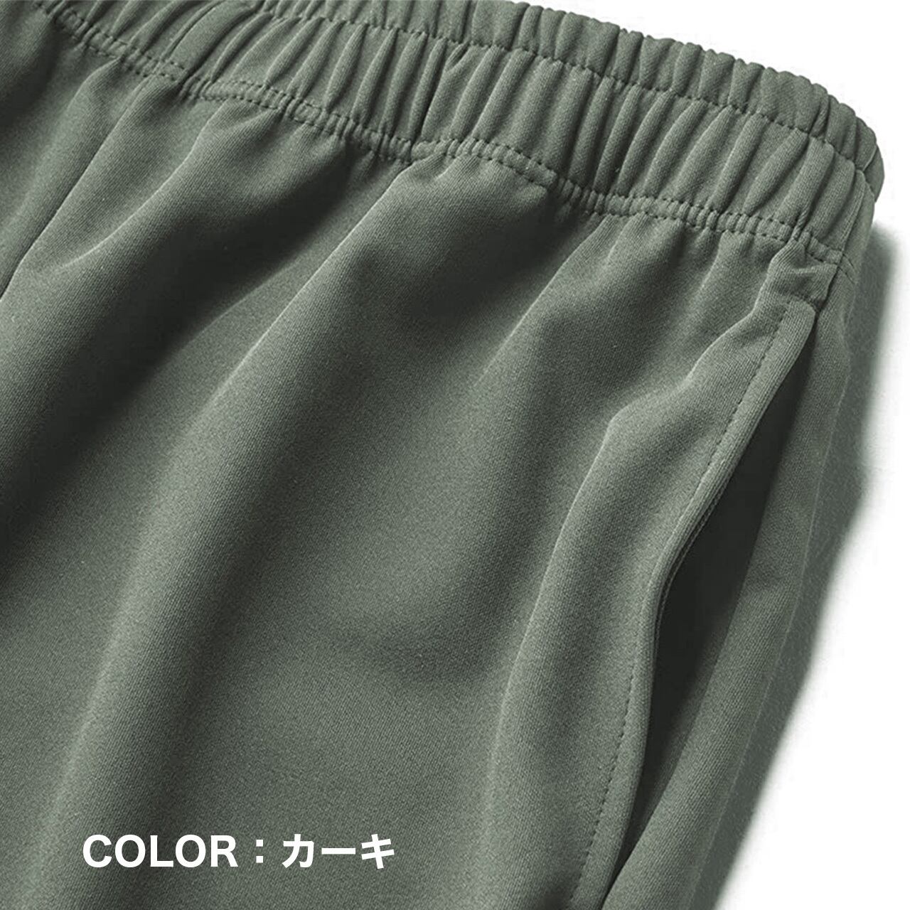 F-9601【カーキ】超ストレッチスクラブパンツ | 【公式通販】 LaLa