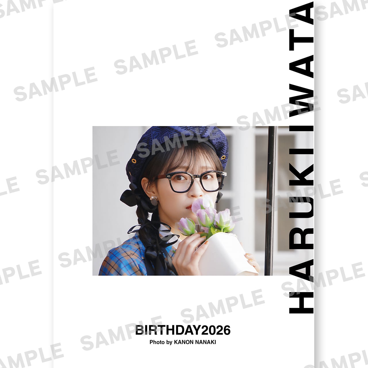 岩田陽葵BIRTHDAY EVENT 2025 チェキ風ブロマイド・01 | fennec