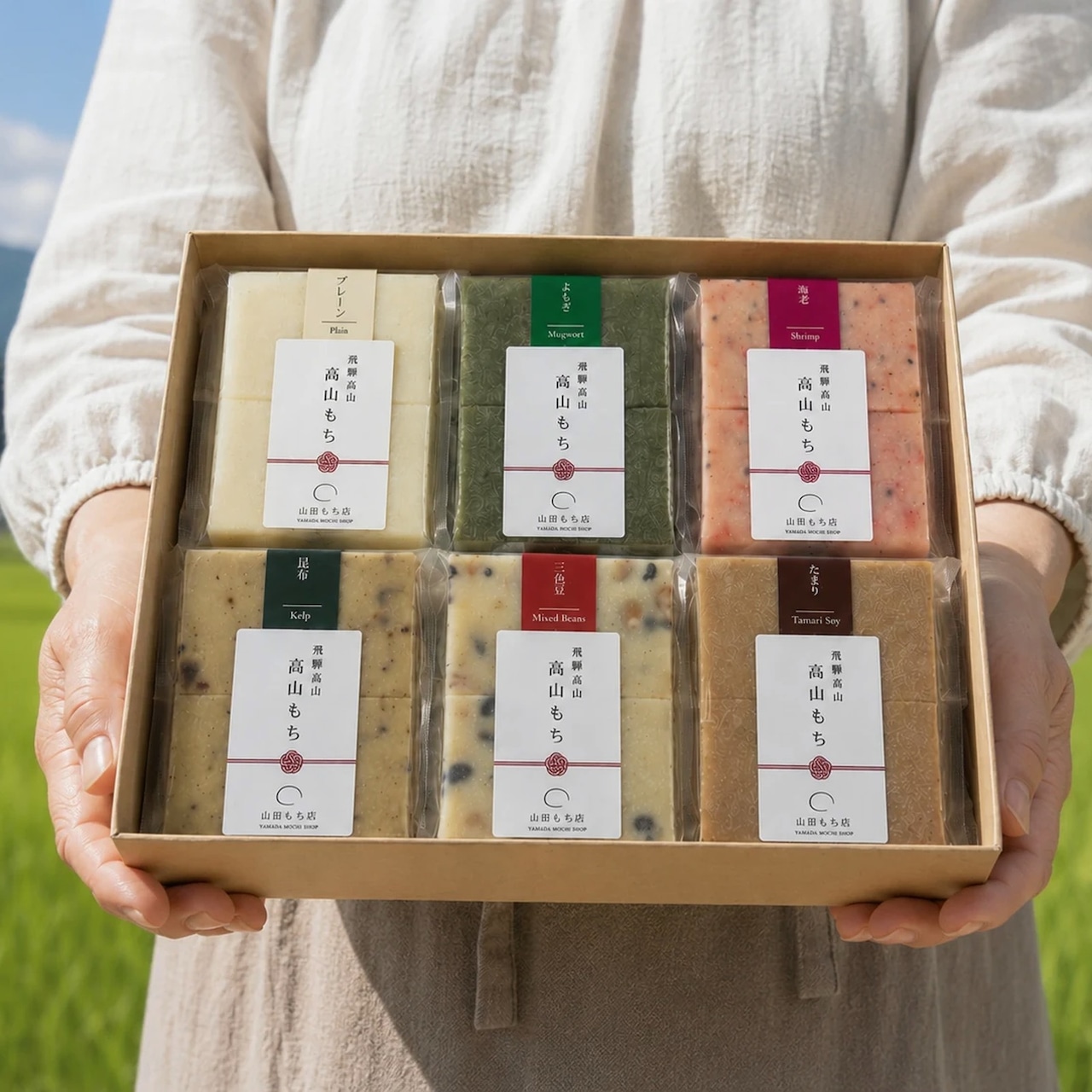 【常温便・贈りもの用】飛騨高山の切り餅 6種食べ比べ|12袋ギフト 商品画像3