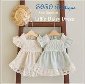 [予約販売] [Soso Boutique] Little Daisy Dress