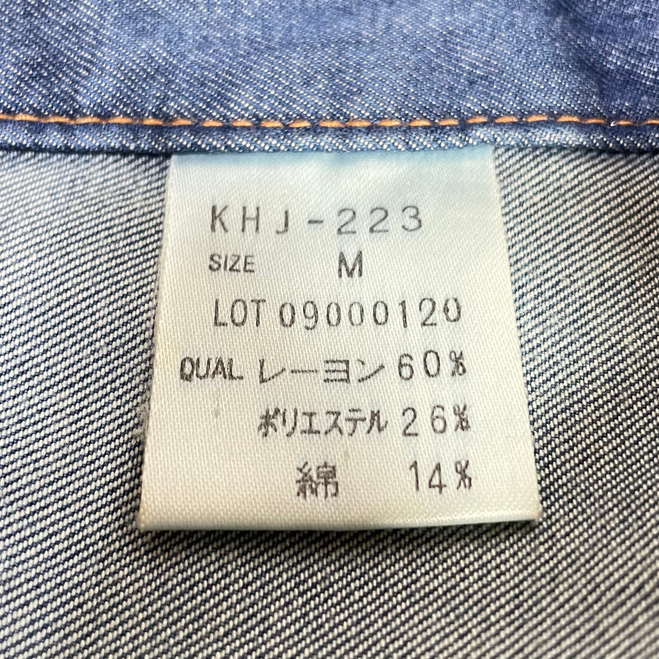 KENZO JEANS ケンゾー ジーンズ デニムジャケット Gジャン レーヨン