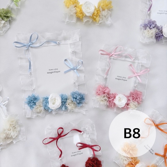 trading card case 【 B8 size 】