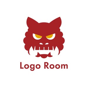 No687 インパクトあるシーサーのロゴ【赤、シーサー、インパクト、イラスト、沖縄、魔除け、ユニーク、ショップ、観光、お土産、飲食、お店】