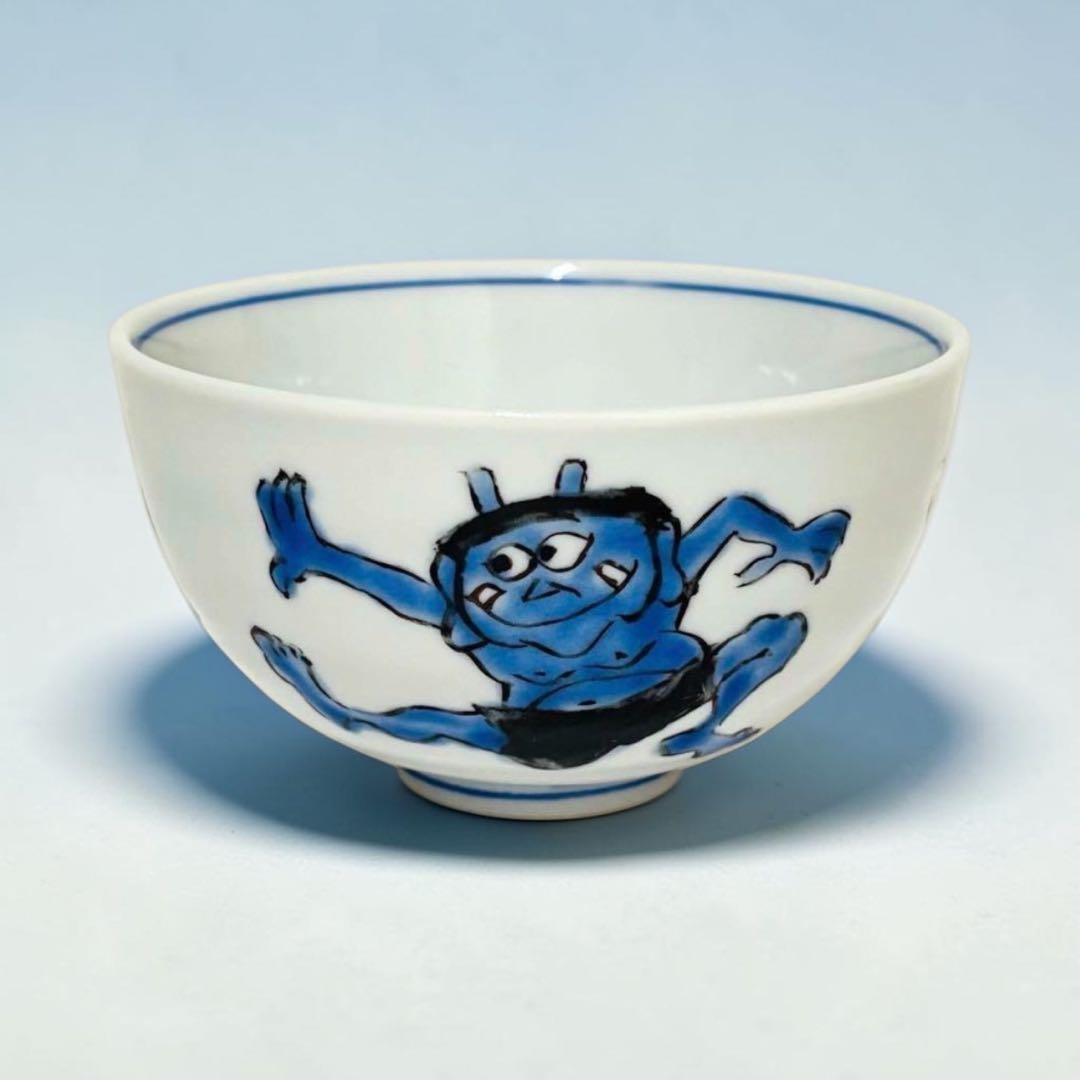 【【 新品 】九谷焼 幸窯 鬼紋 箸置き Aセット （バラ売可） 】 ⭐️ 九谷焼 幸窯 鬼紋 箸置き Aセット 新品 ⭐️ 九谷焼 箸置き」の