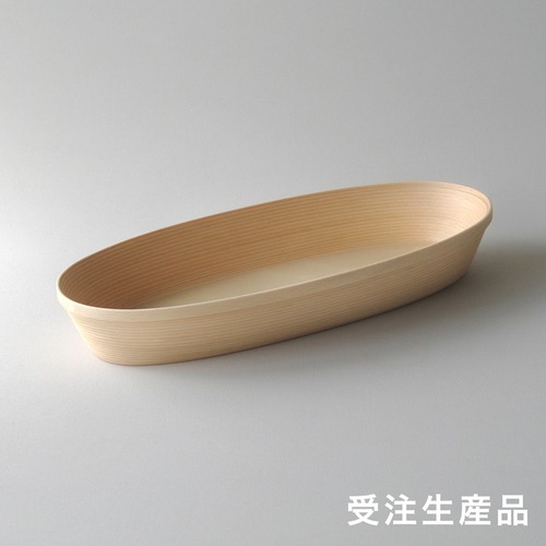 Cosmetic Box oval L