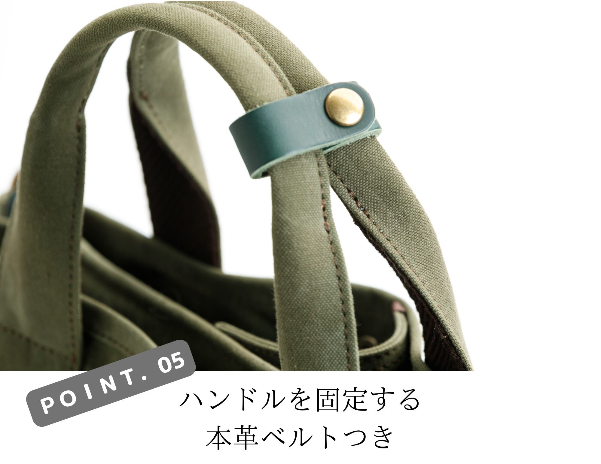 アーミーダック帆布2WAYトートバッグ S （ネイビー）