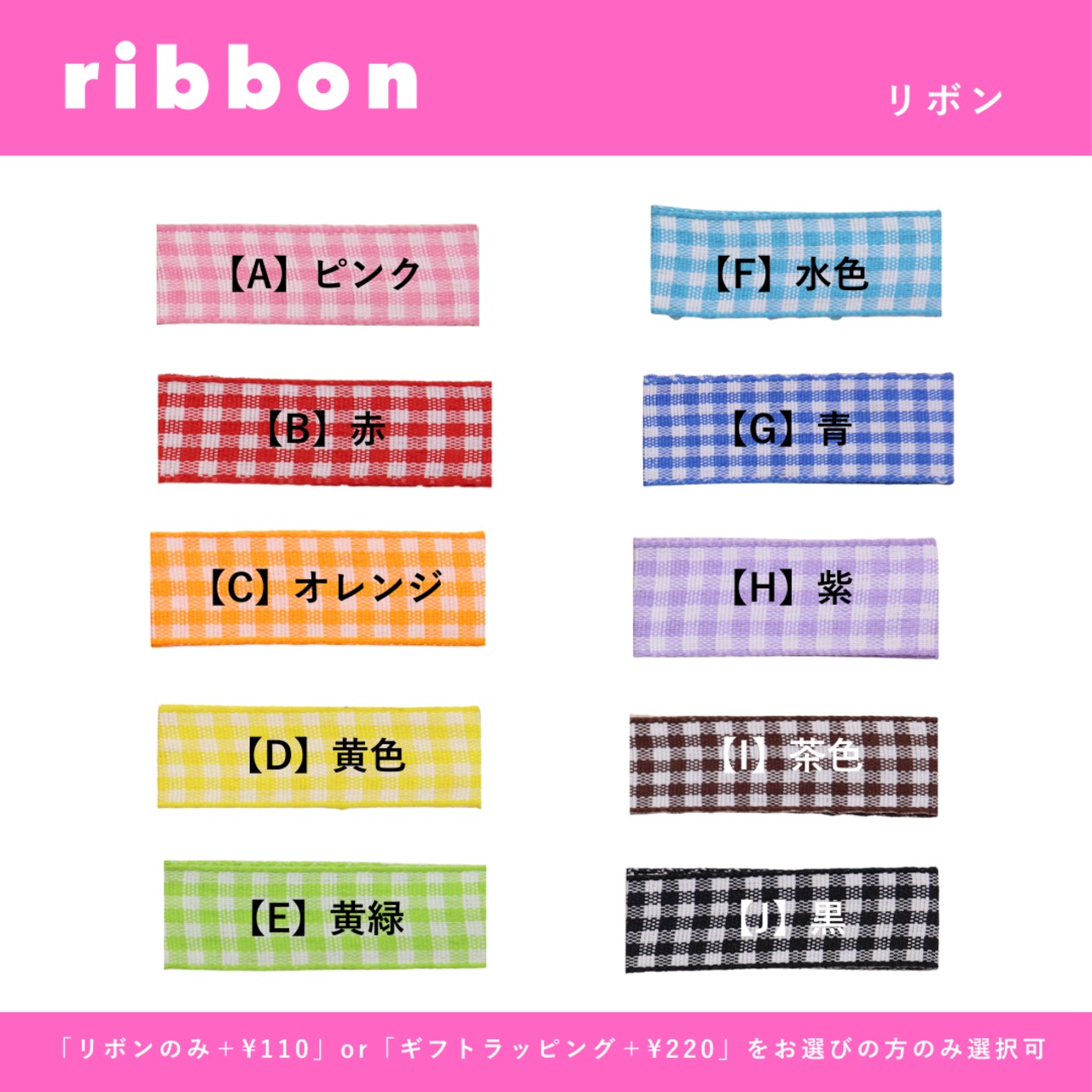 選んで作れる！select bouquet 【セレクトブーケ】 | fuwafuwa flower - 17