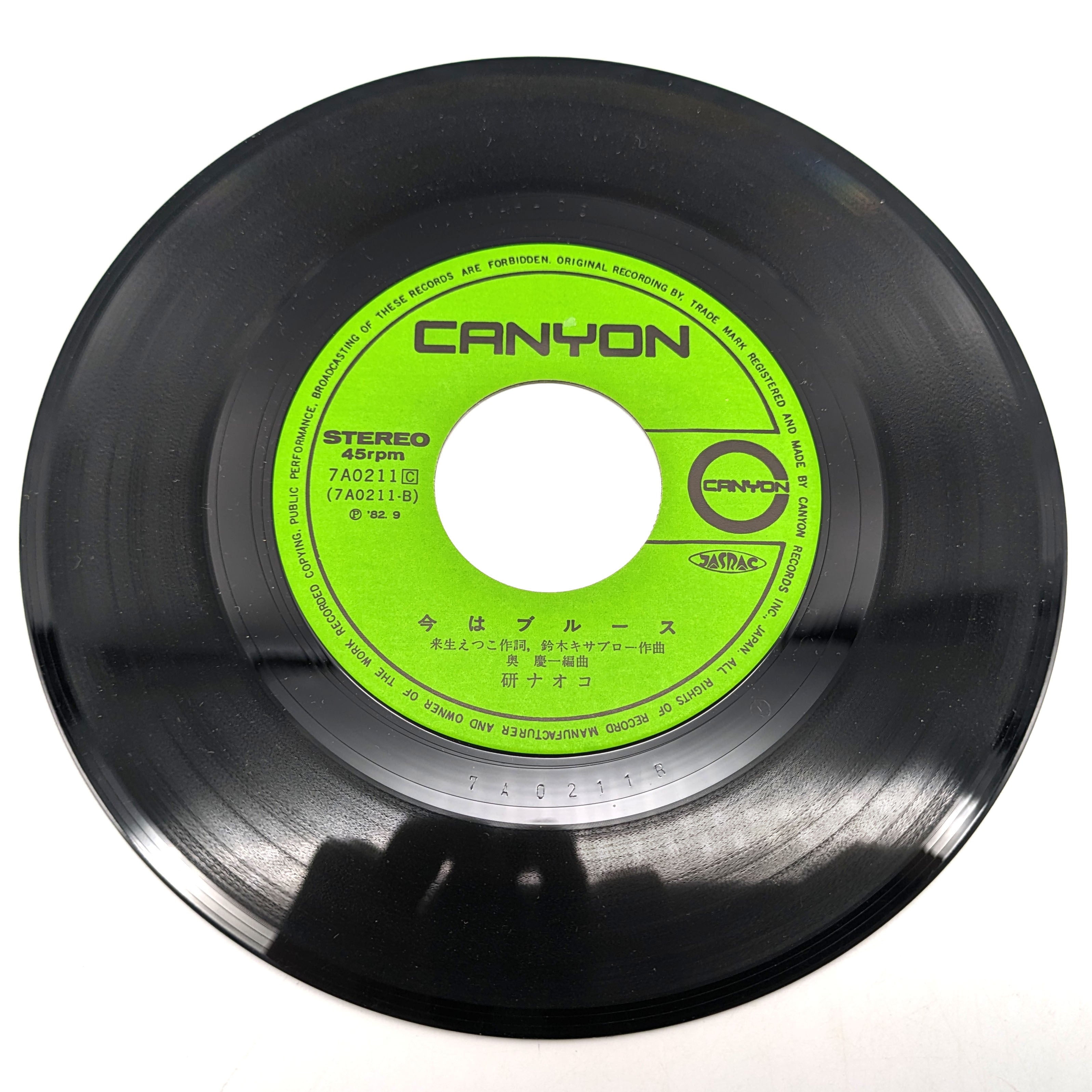 昭和のレコードセット４枚 91DYSHBtAyL._UF350,350_QL50_.jpg