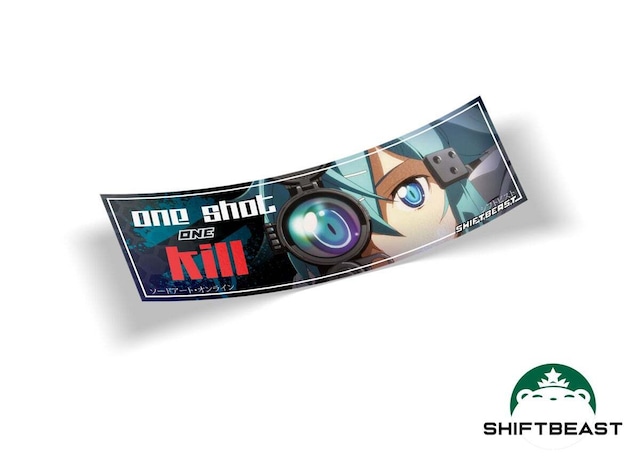 SHIFT BEAST　Sinon "One shot, one kill"