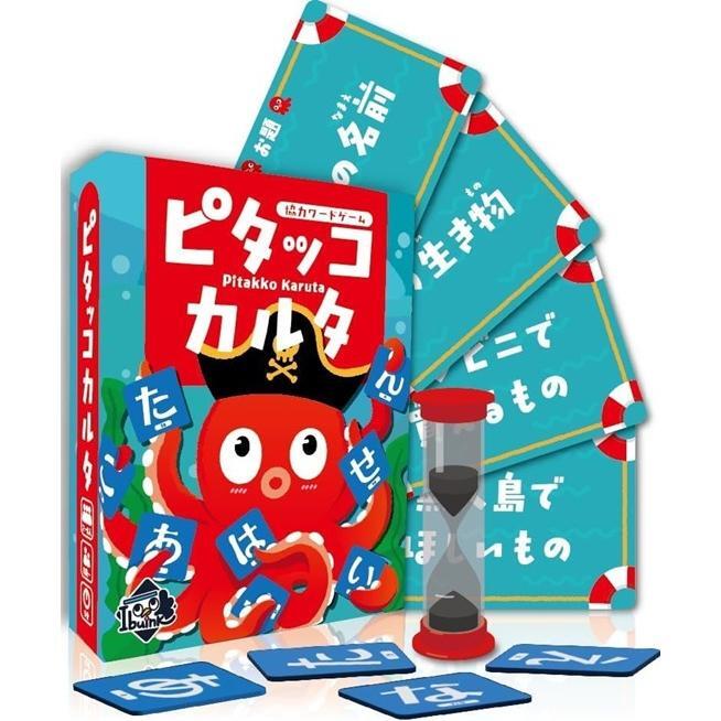 新入荷 | サニーバード（SUNNYBIRD)