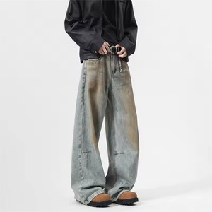 vintage loose denim